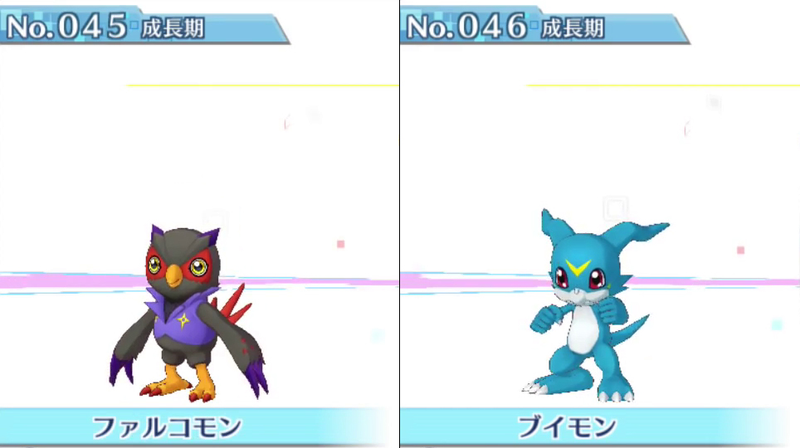 Illustration for article titled All 240 Digimon in Digimon Story: Cyber Sleuth